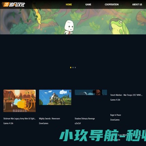 海外官网