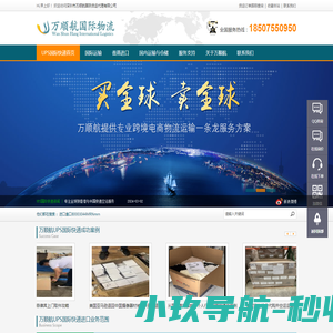 YongLi