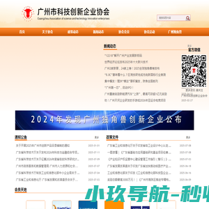 海曼工具箱