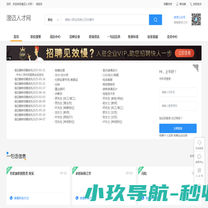 北京多诚昌发科技有限公司