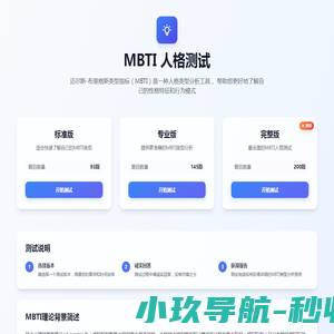 拉伸油