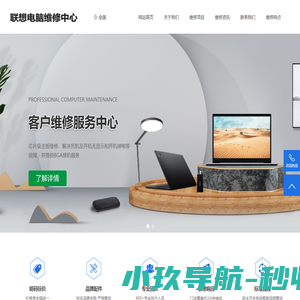 宁波腾煌机械制造有限公司