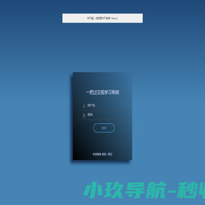 秀缘网