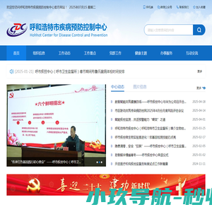 pcb打样