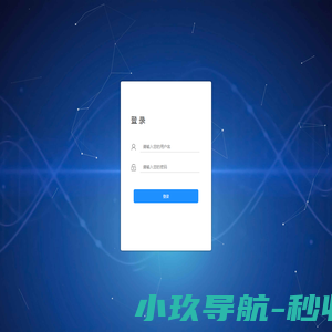 暖五福碳纤维采暖设备