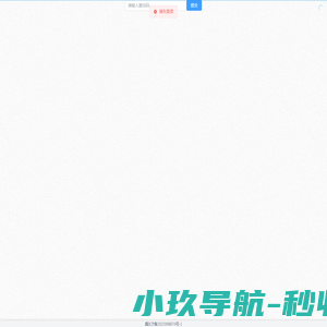 生财有术