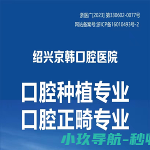 天津荣飞钢铁有限公司