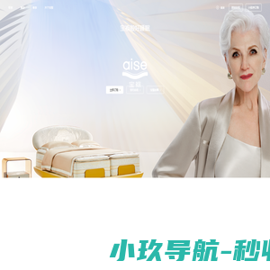 广州蓝钥匙