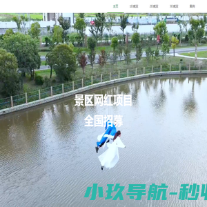 公司不存在