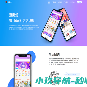 湘潭市老科技工作者协会