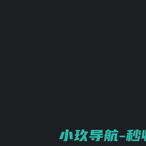 湖北省狐蒂云互联网技术服务有限公司