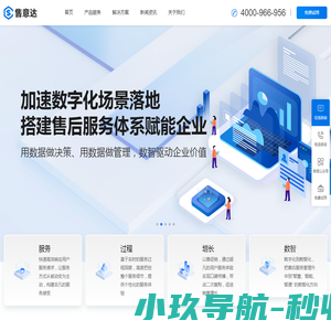 梅州市泰联玻璃工程有限公司
