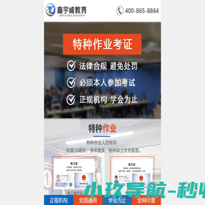 机床防护罩,钢制拖链,塑料拖链,机床排屑机