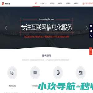 剑桥国际少儿英语