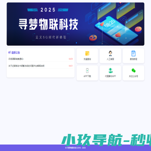 无锡市创杰给排水设备制造有限公司