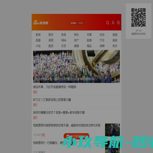 郑州轻工业大学欢迎您