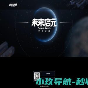 上海保安公司