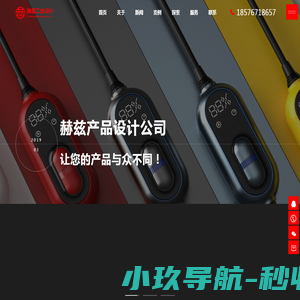哈尔滨台球桌厂家