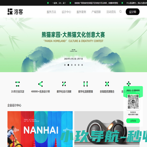 水镜测评网
