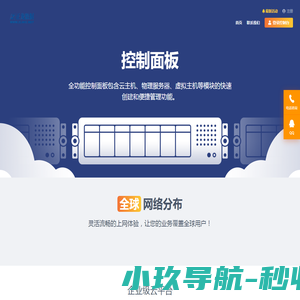 济南激光雕刻机厂家