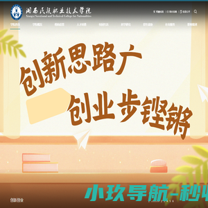 西安激光切割厂家