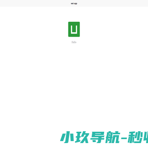 高标准农田项目