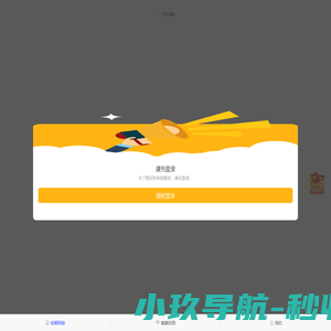 东方书城