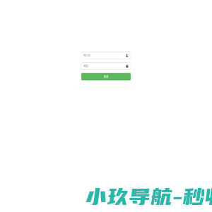 成都宏广泰电器设备有限公司