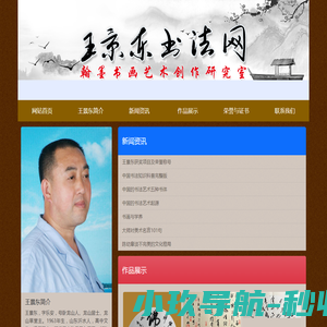 手机游戏下载