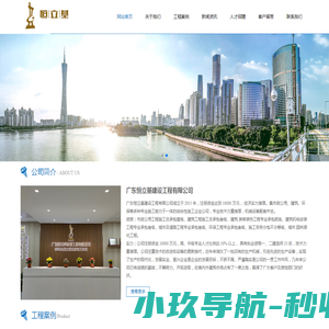 400电话办理申请费用流程