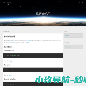 成都品牌设计