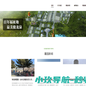 履带吊租赁