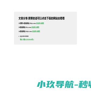 最新2025tp官方下载安卓最新版本