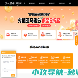 新黎明