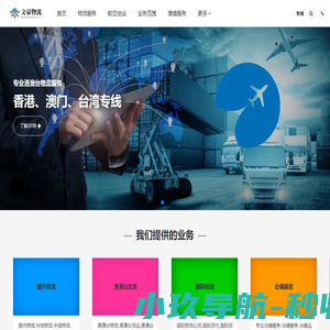 E码商城