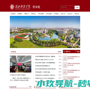 中云（上海）化妆品有限公司