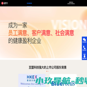 海报设计室