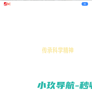 不败传奇,不败娱乐网