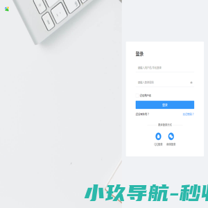 百捷微信小程序管理中心