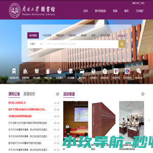 西部航空[官方网站]