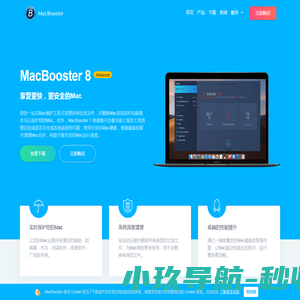 山东优尼酷体育用品有限公司