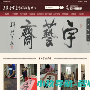 【优发表】投稿咨询服务网