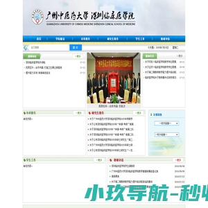 香河家具城