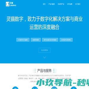 山东济南鲁瑞雕塑艺术有限公司