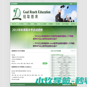 重庆过三关火锅,重庆过三关火锅加盟,重庆过三关,重庆四川火锅加盟