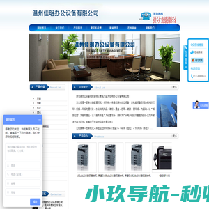 东平县会计继续教育