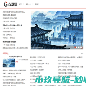 干式变压器