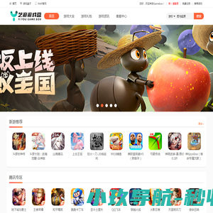 泰安市泰山外国语学校高中校区