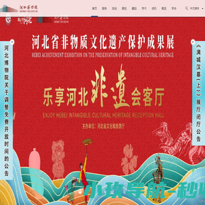 滕州市铭达选煤设备有限公司