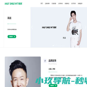 如时